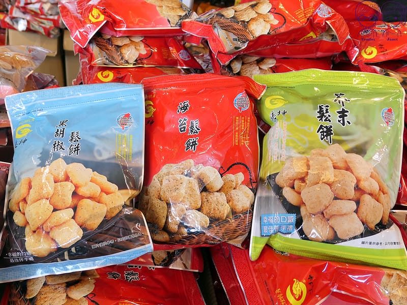 53 垂坤食品 鬆餅