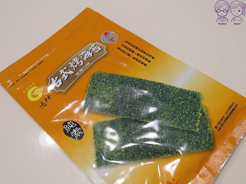 76 垂坤食品 椒鹽烤海苔