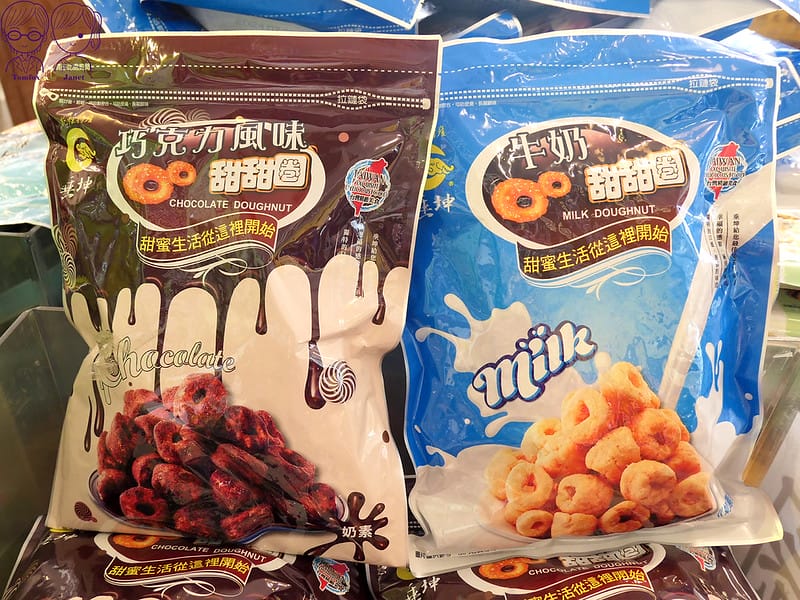 63 垂坤食品 巧克力風味甜甜圈