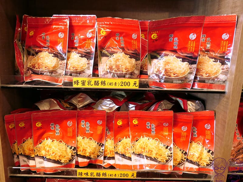 47 垂坤食品 蜂蜜乳酪絲