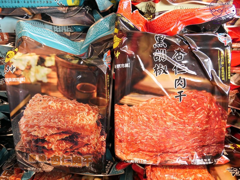 11 垂坤食品 薄脆肉乾