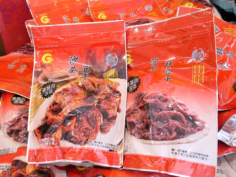 17 垂坤食品 豆干