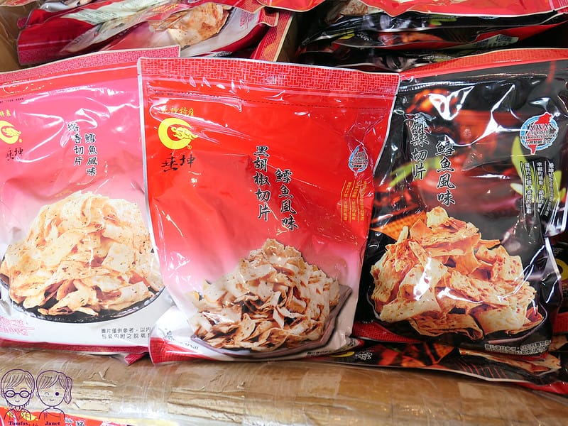 14 垂坤食品 鱈魚片