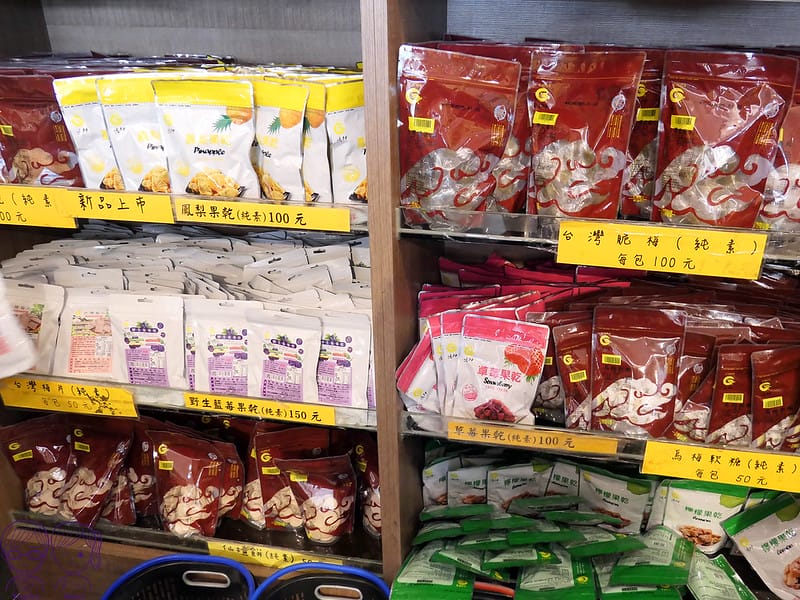 29 垂坤食品 水果乾