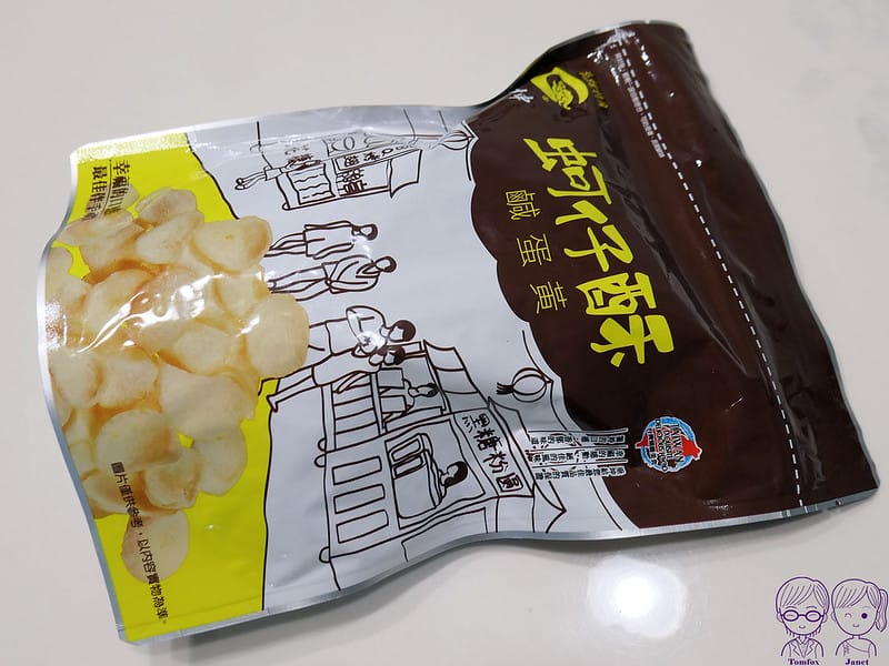 56 垂坤食品 鹹蛋黃蚵仔酥