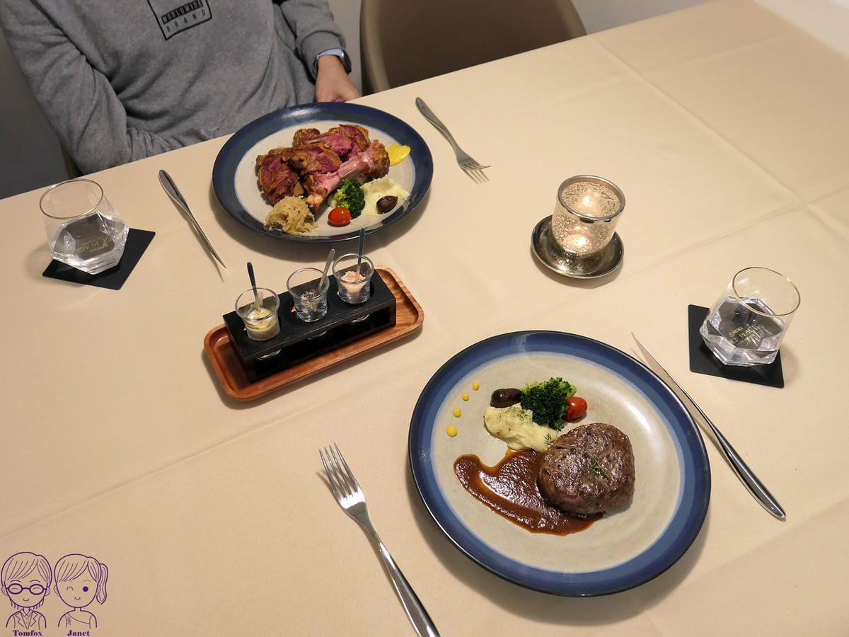 51 陳氏好地方 主餐+調味料.jpg