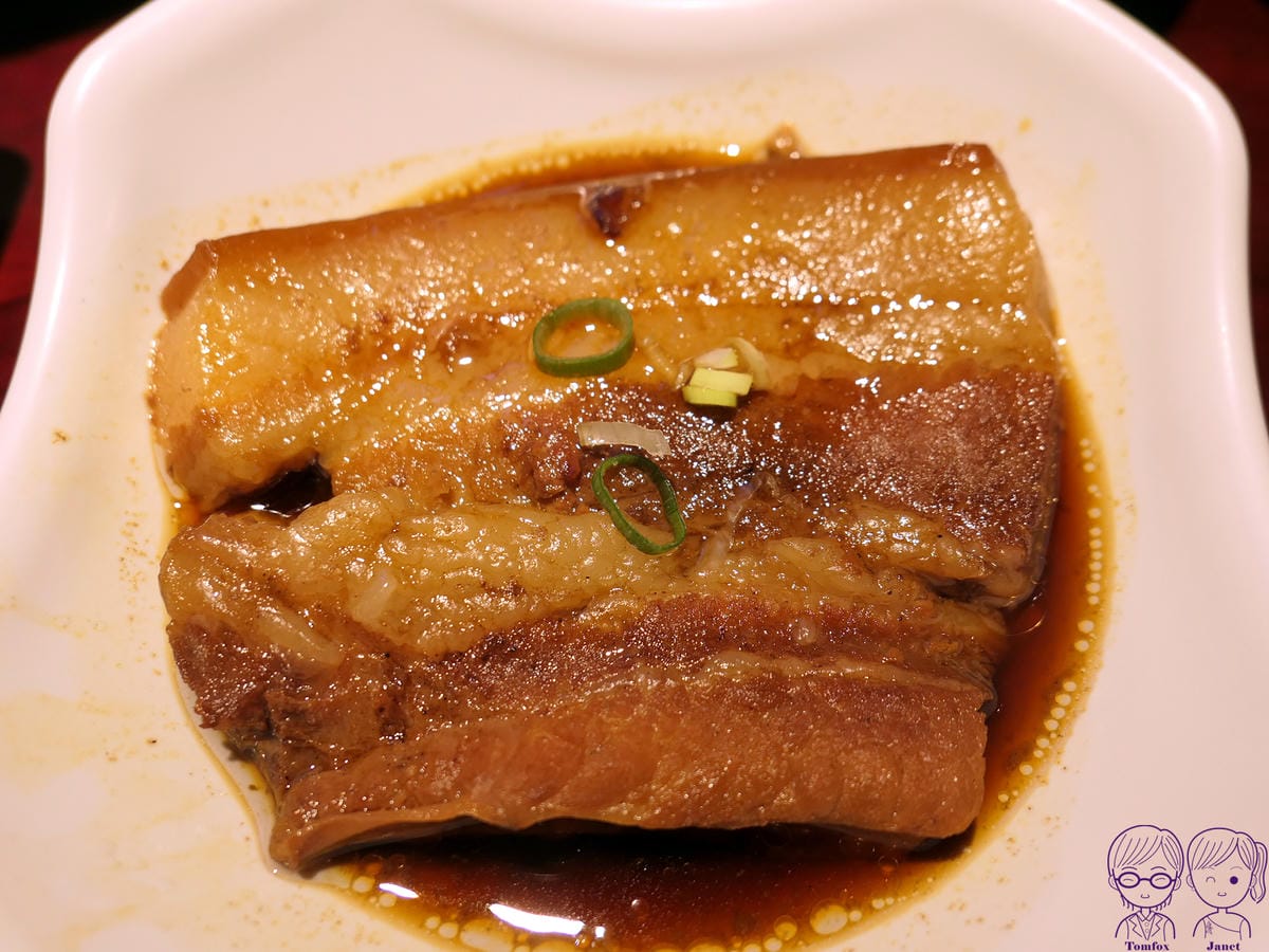 23 大稻埕魯肉飯 控肉.jpg 23 大稻埕魯肉飯 控肉.jpg