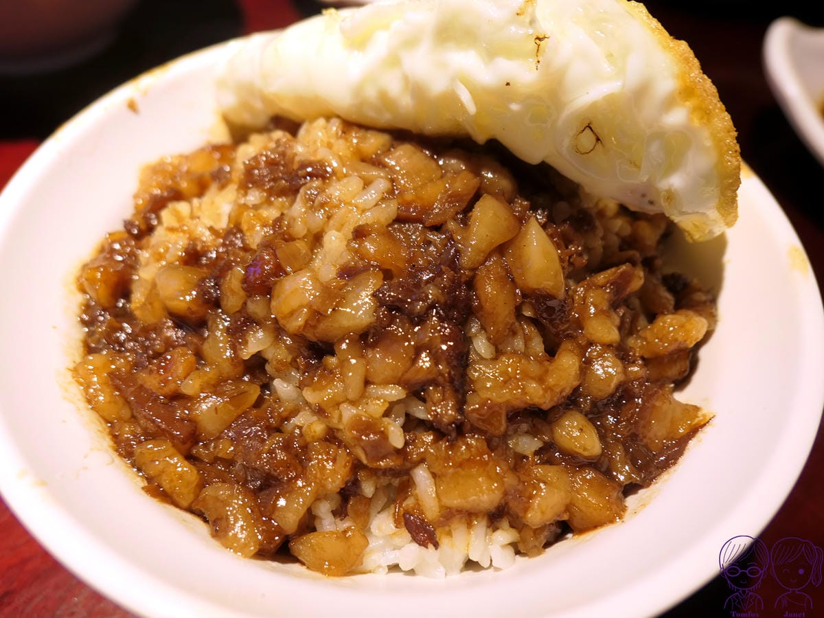 18 大稻埕魯肉飯 魯肉飯+半熟荷包蛋.jpg 18 大稻埕魯肉飯 魯肉飯+半熟荷包蛋.jpg