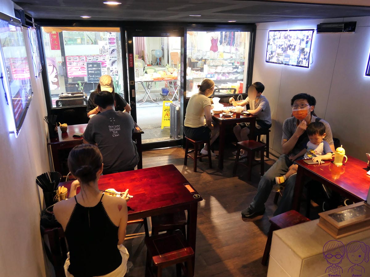 8 大稻埕魯肉飯 用餐區2.jpg 8 大稻埕魯肉飯 用餐區2.jpg