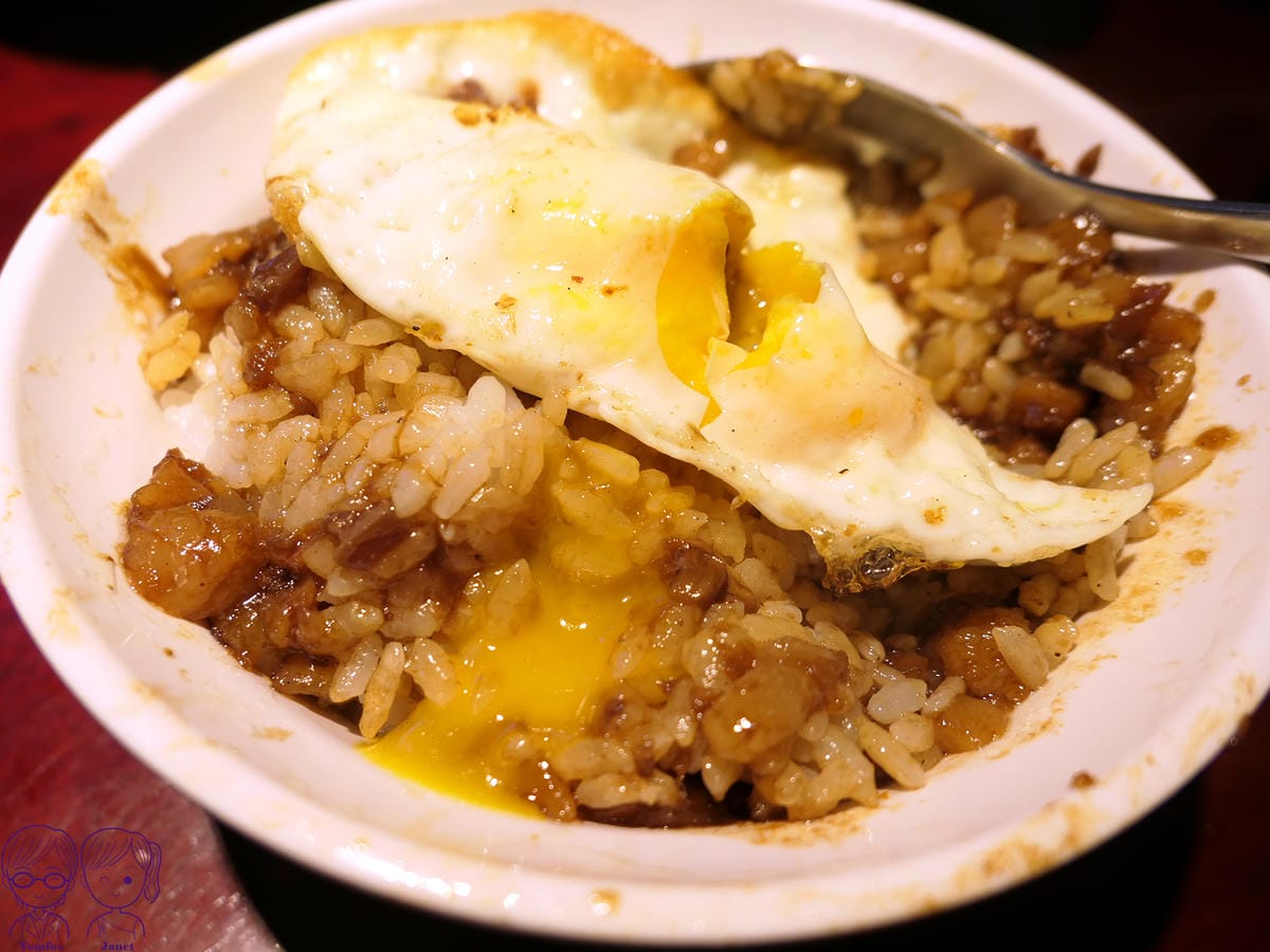 19 大稻埕魯肉飯 魯肉飯+半熟荷包蛋.jpg 19 大稻埕魯肉飯 魯肉飯+半熟荷包蛋.jpg