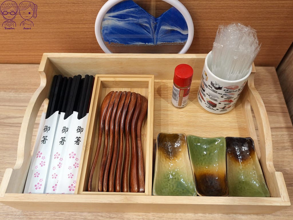 4 味途 餐具、醬料