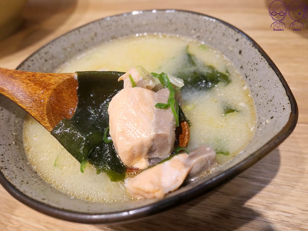 16 味途 味噌湯