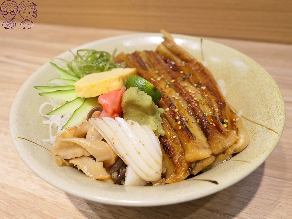 25 味途 炙燒星鰻丼