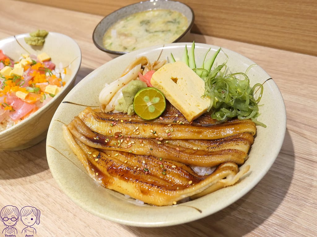 24 味途 炙燒星鰻丼