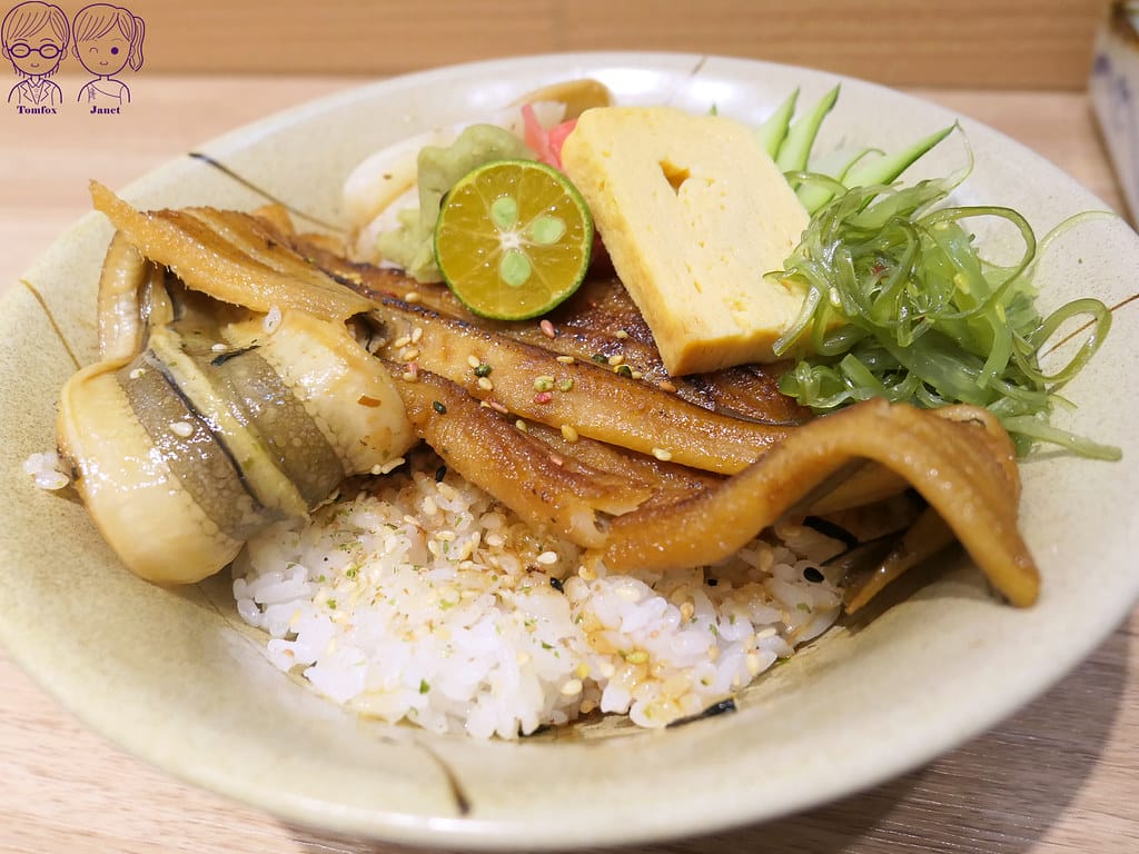 27 味途 炙燒星鰻丼
