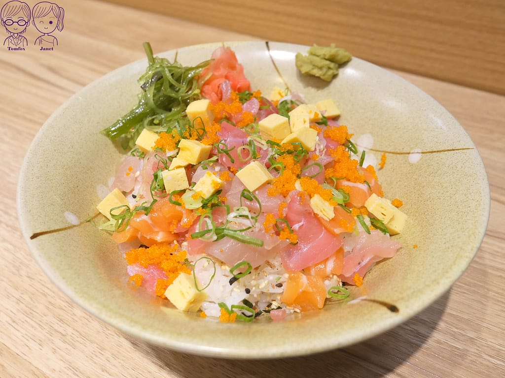 18 味途 散壽司丼
