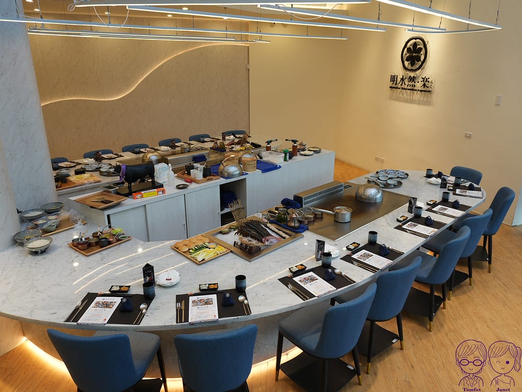 12 明水然樂 用餐空間1