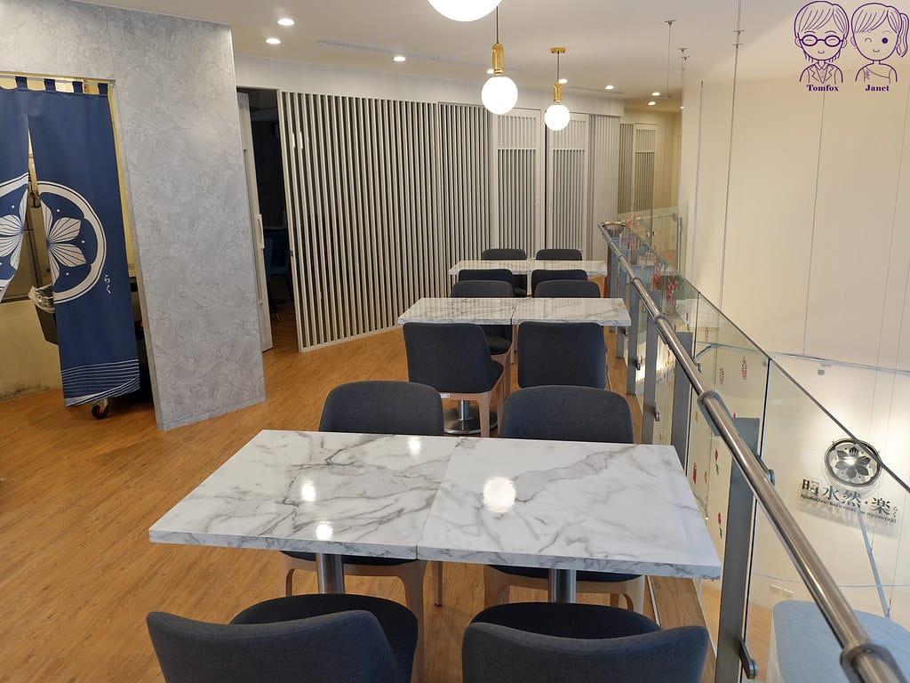 15 明水然樂 用餐空間2 包廂