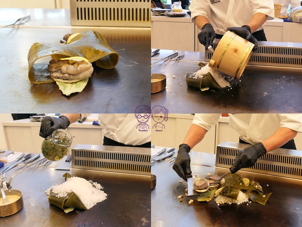 45 明水然樂 南非活鮑魚