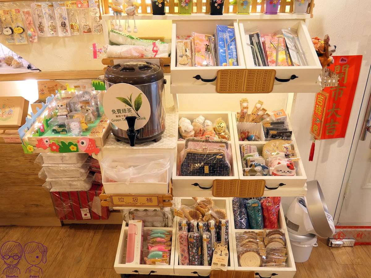 33 餅乾打人 小禮品.jpg