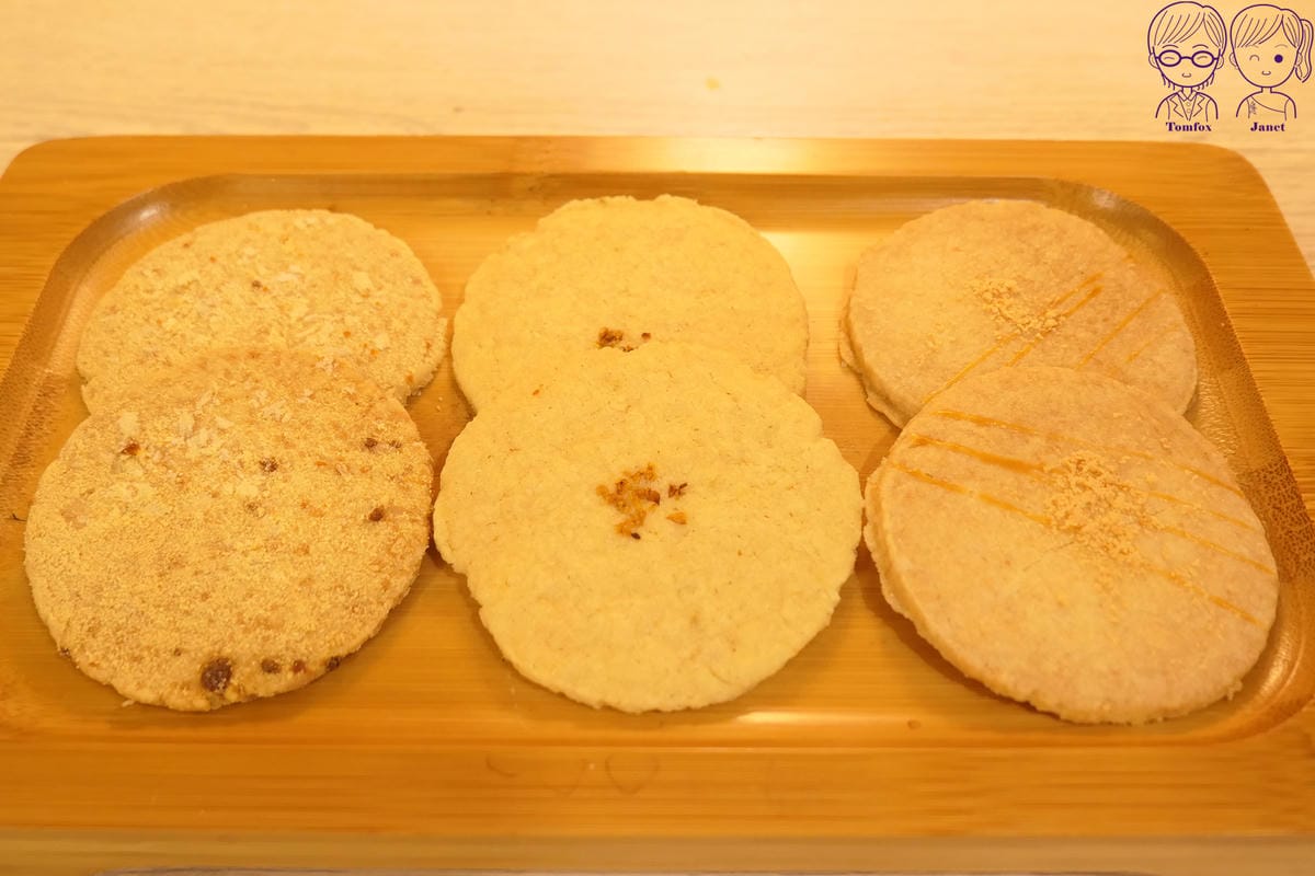 47 餅乾打人 牛乳酥、檸檬、起士.jpg
