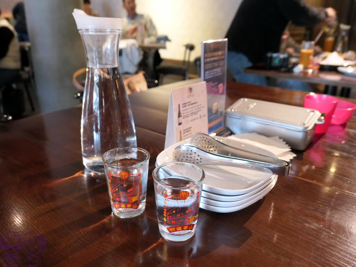 18 華山町餐酒館 餐具.jpg