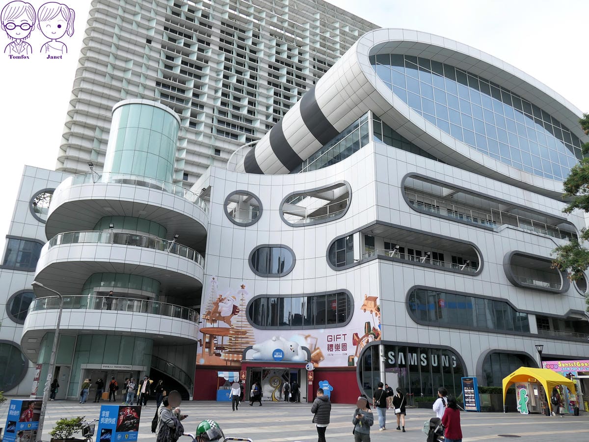 2 三創生活園區.jpg
