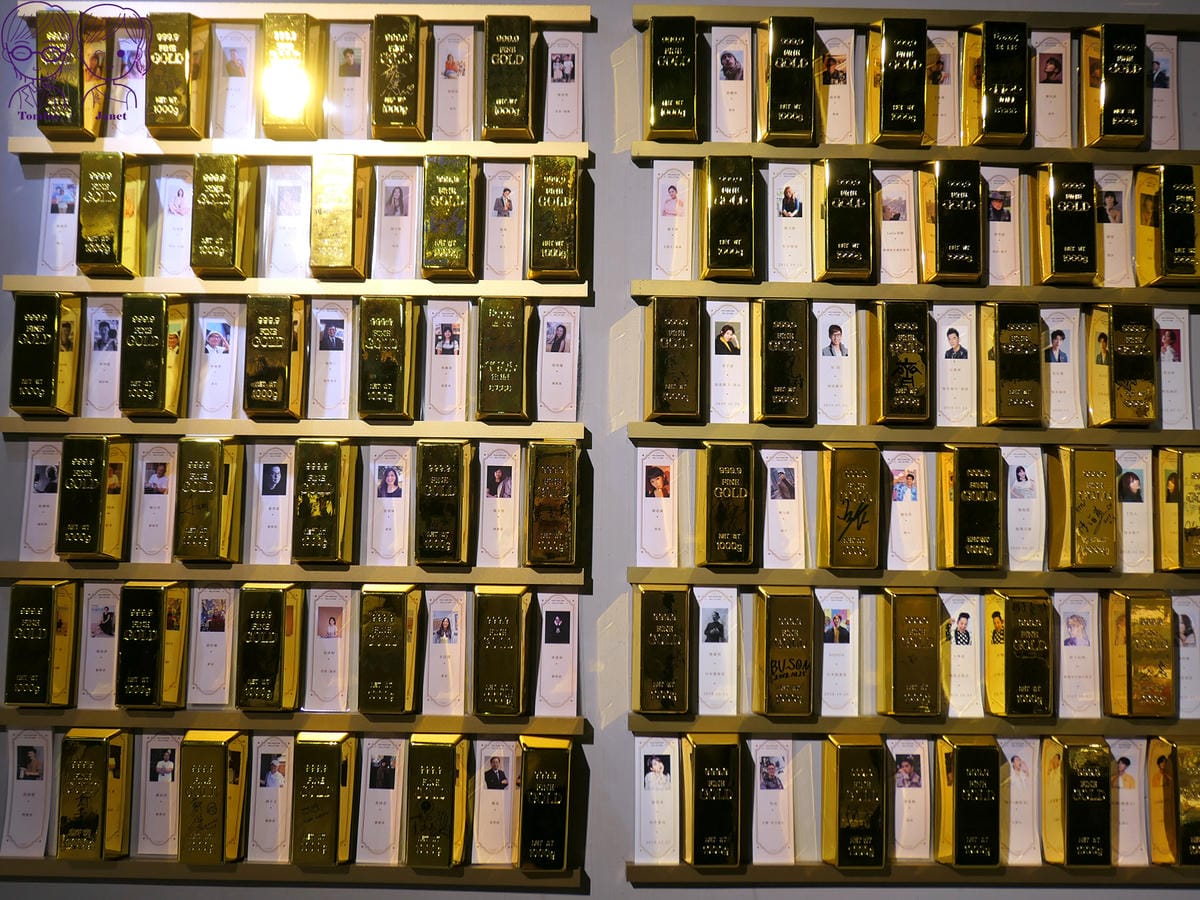 9_ 華山町餐酒館 金.jpg
