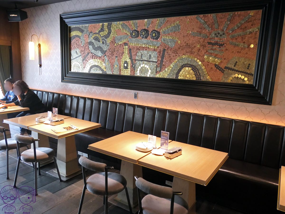 7 華山町餐酒館 金.jpg