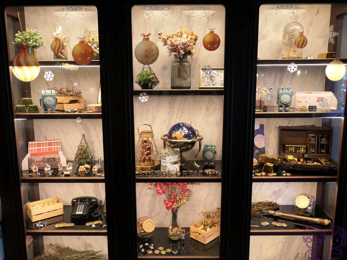 8 華山町餐酒館 金.jpg