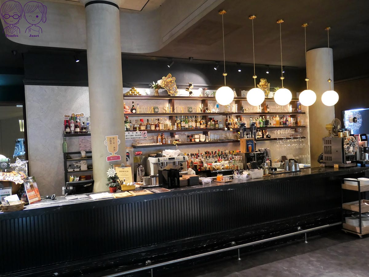 14 華山町餐酒館.jpg