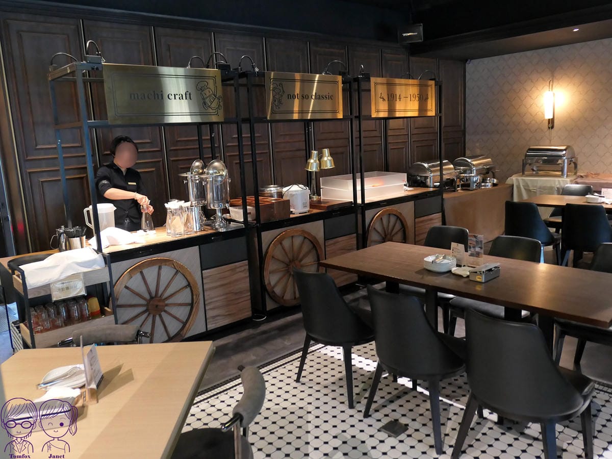 12 華山町餐酒館 客房早餐.jpg