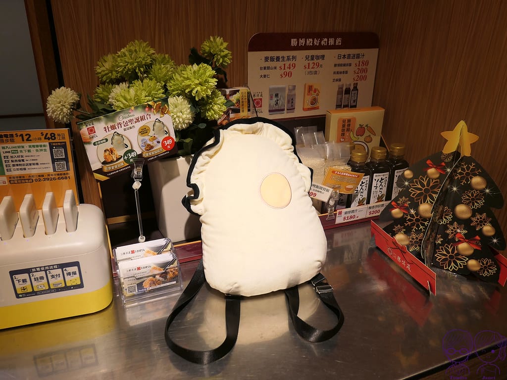 台北 - 勝博殿 日式豬排 高麗菜絲、醬菜、米飯、味噌湯 吃 7 勝博殿 光復店 加價購牡蠣包