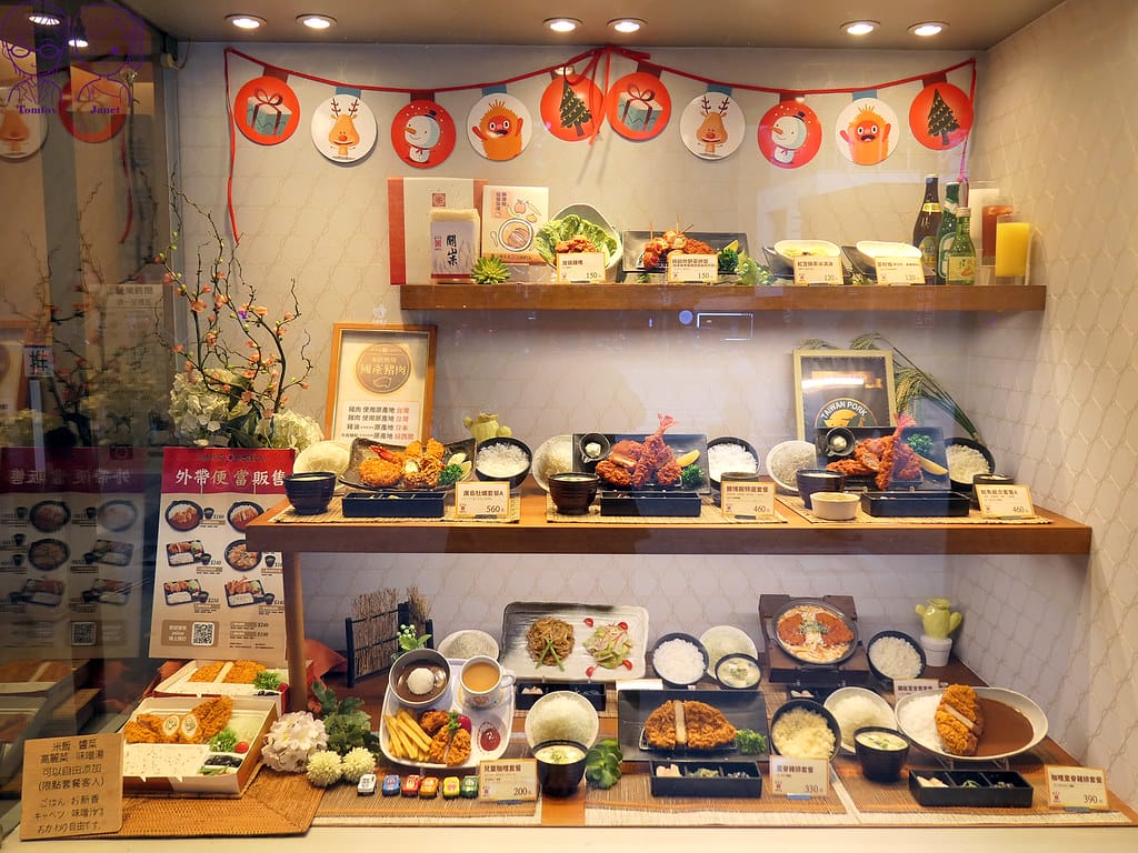 台北 - 勝博殿 日式豬排 高麗菜絲、醬菜、米飯、味噌湯 吃 4 勝博殿 光復店
