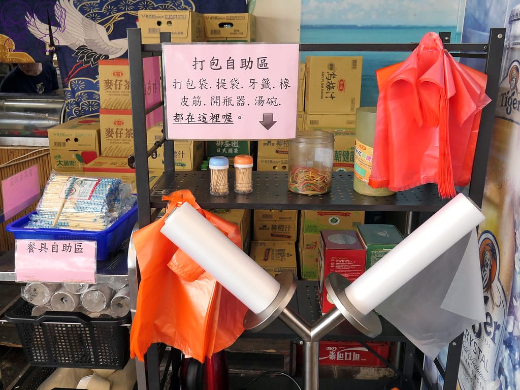 宜蘭五結 - 百匯窯烤雞餐廳 十大好食 江振誠 免費停車 13 百匯窯烤雞餐廳 打包