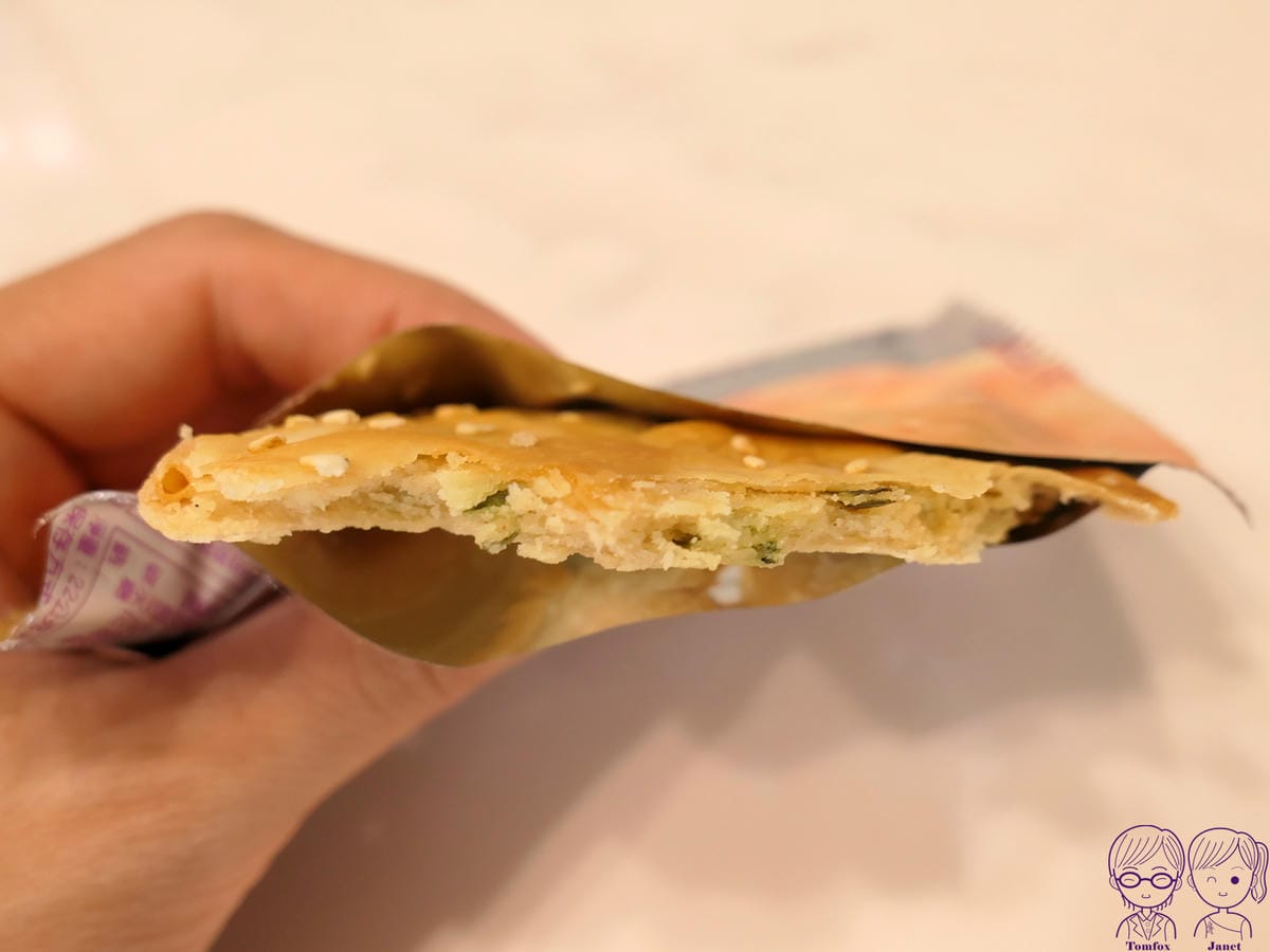 25 三合蔬食燒餅 蔥小燒餅.jpg