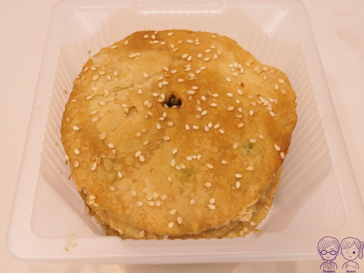 28 三合蔬食燒餅 蔥燒餅.jpg