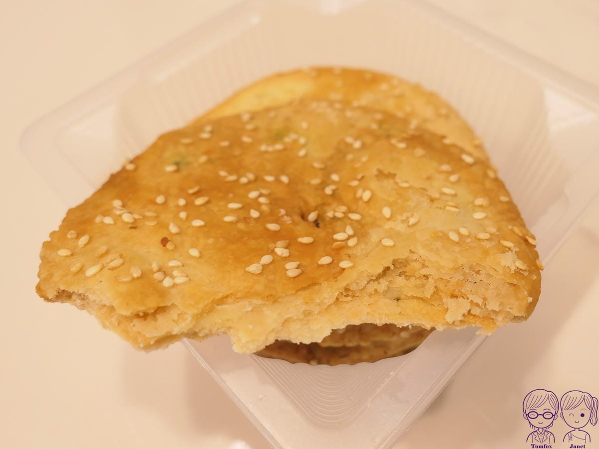 29 三合蔬食燒餅 蔥燒餅.jpg