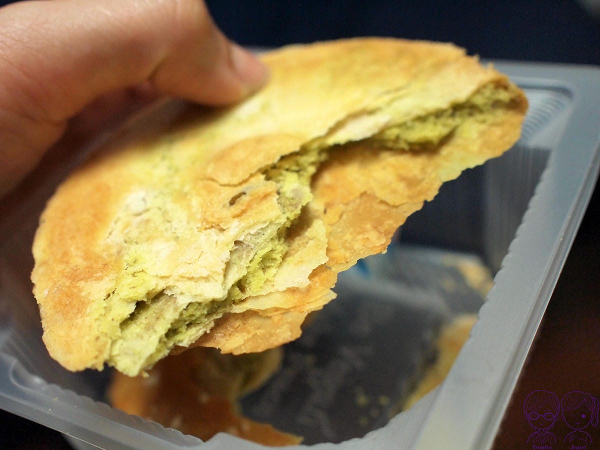 36 三合蔬食燒餅 香椿燒餅.jpg