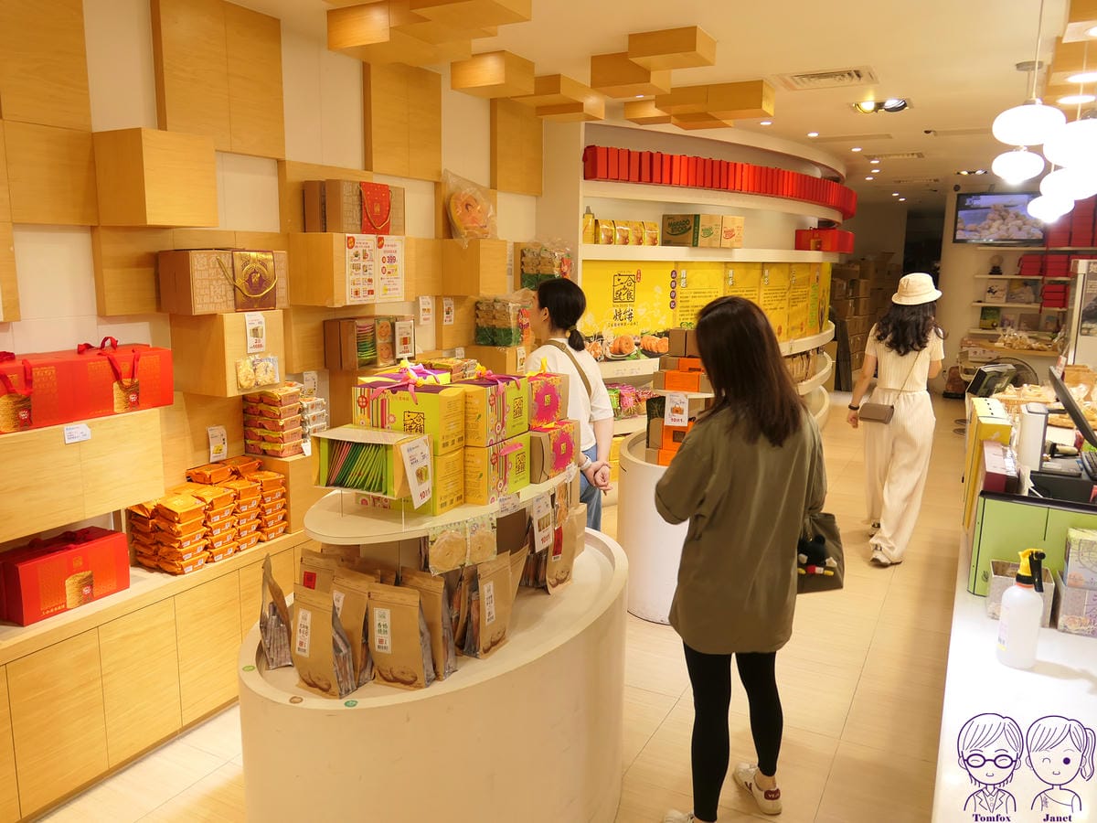 6 三合蔬食燒餅.jpg