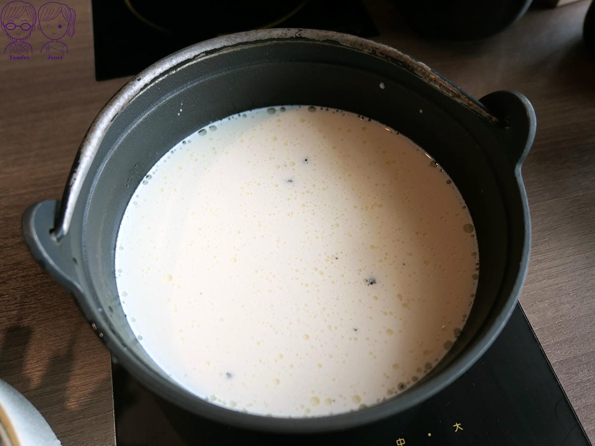 43 金蒔鍋物 帕瑪森松露牛奶鍋.jpg