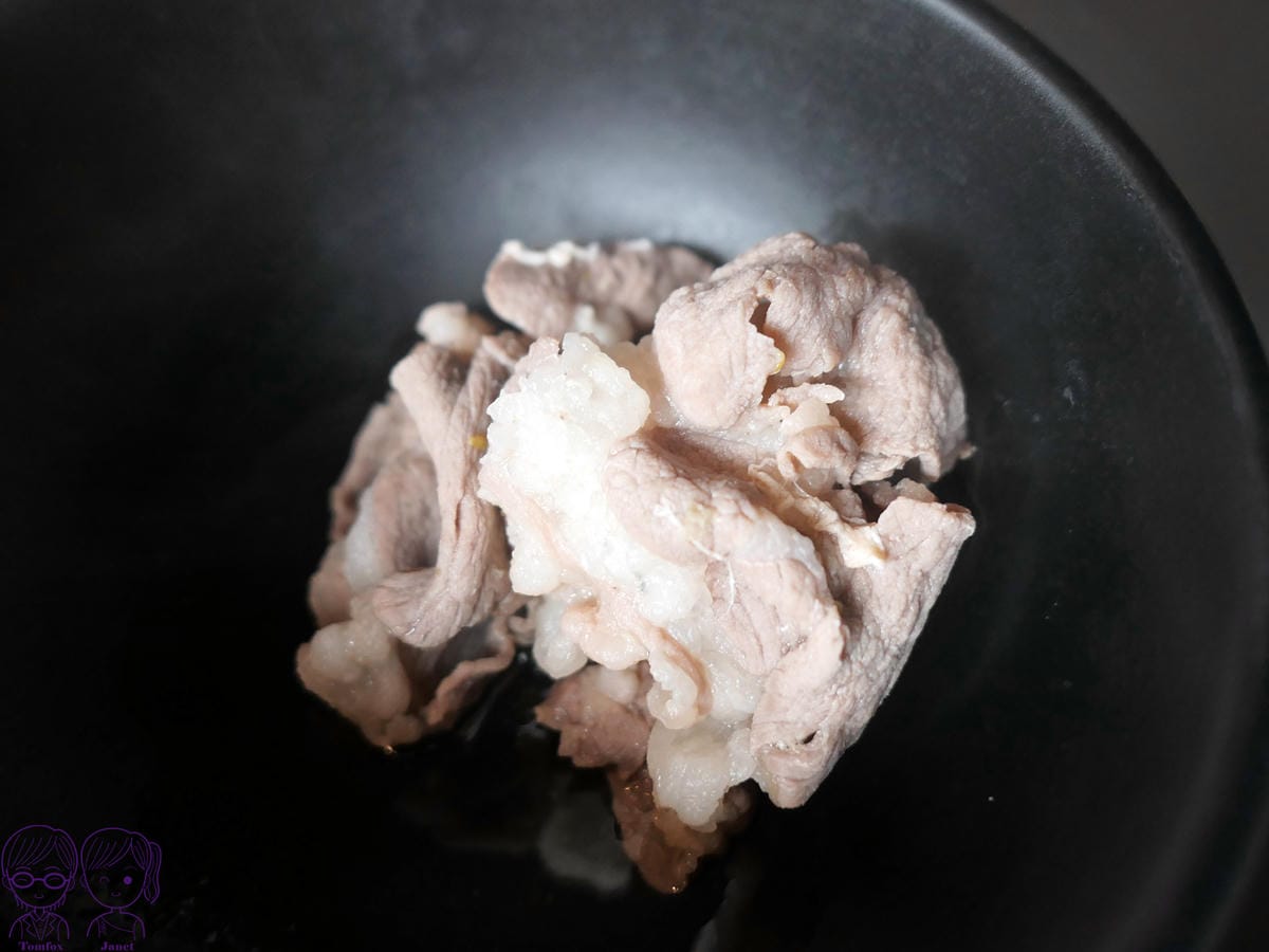 56 金蒔鍋物 夕陽紅寶石 羊肉.jpg