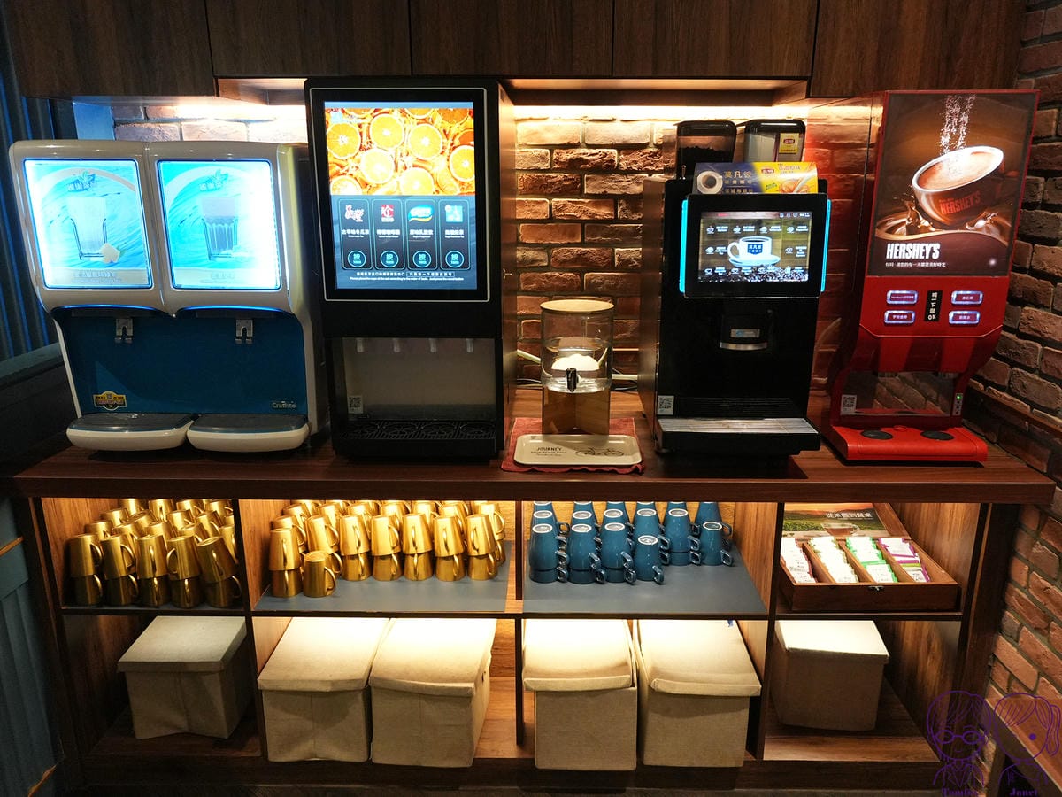 33 金蒔鍋物 自助吧 飲料.jpg