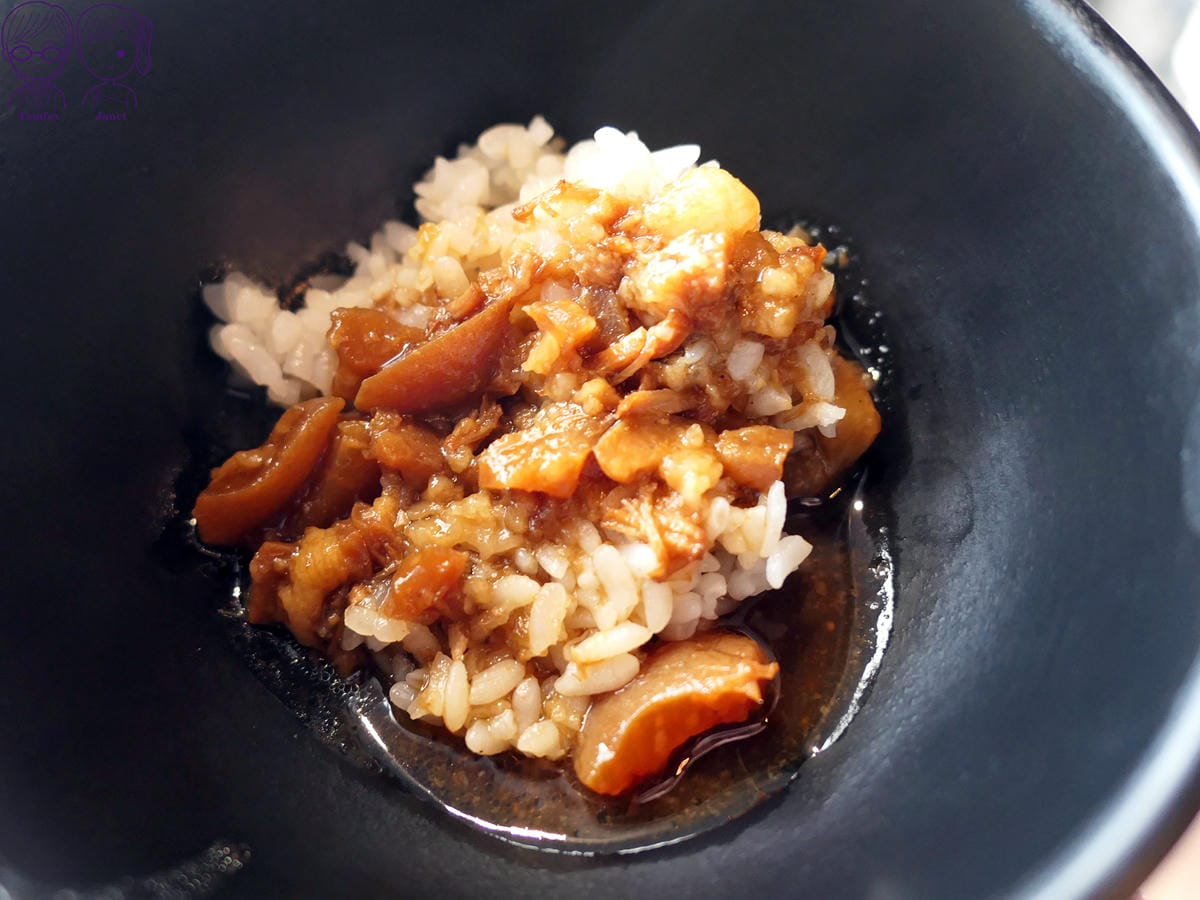 31 金蒔鍋物 自助吧 白飯+肉燥.jpg