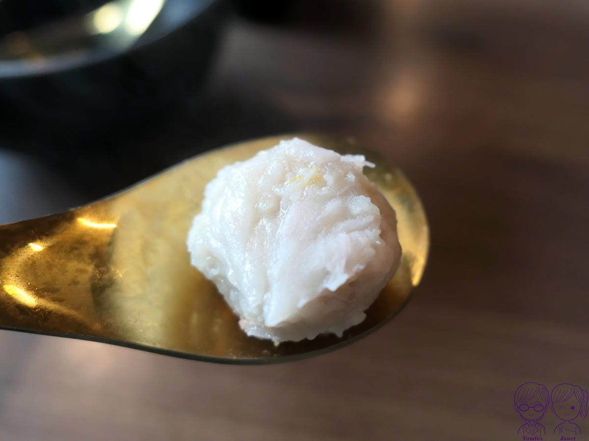 27 金蒔鍋物 自助吧 芋頭.jpg