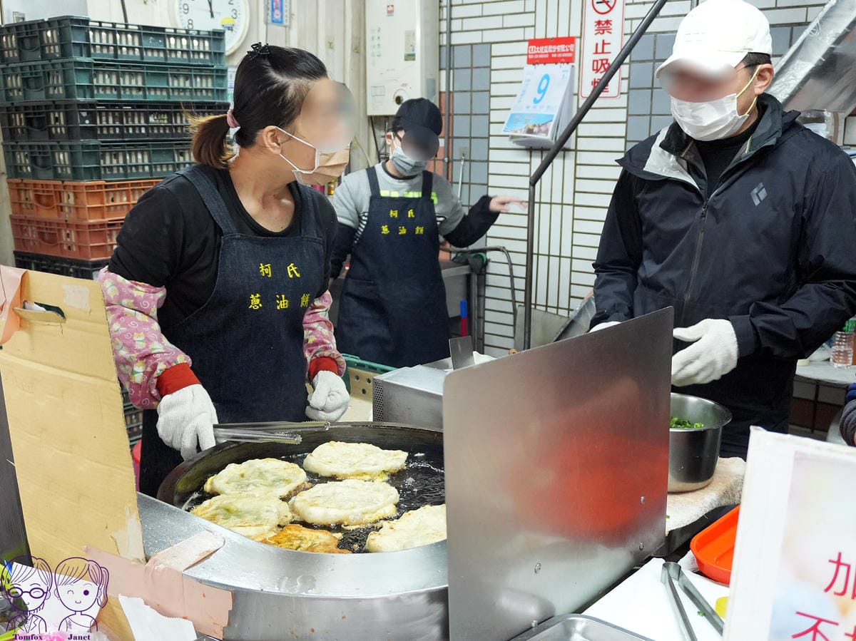 6 柯氏蔥油餅 擀現煎炸.jpg