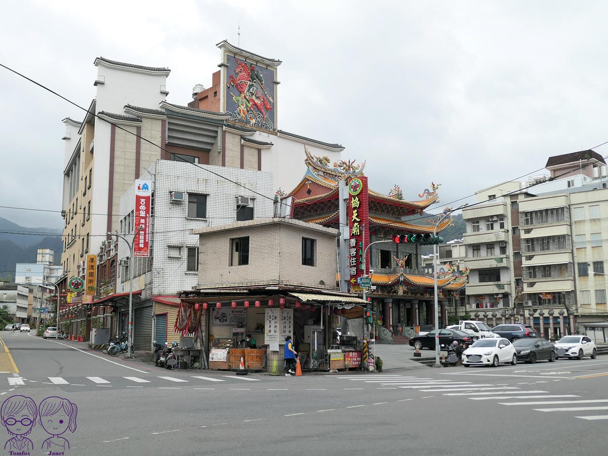 2 丁掌櫃衢州烤餅 交通.jpg