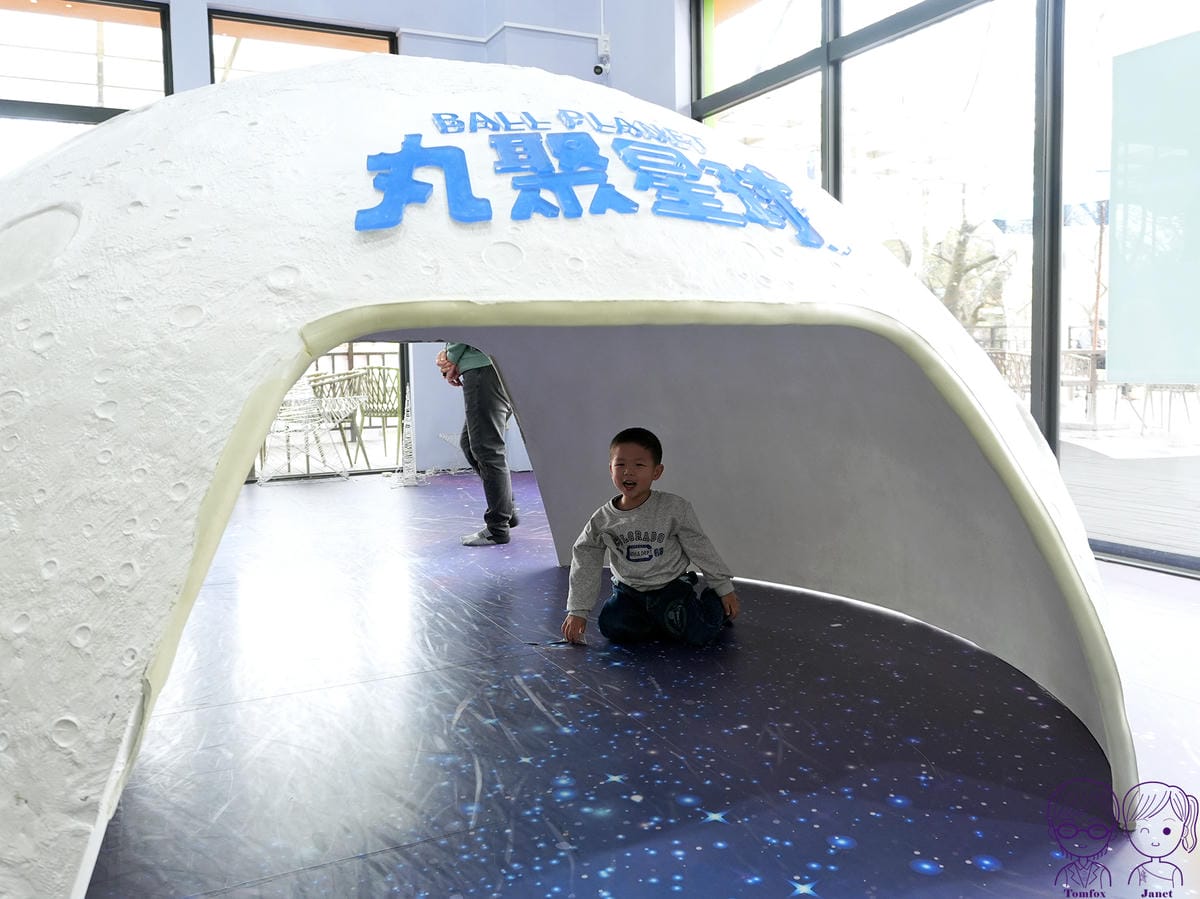 28 丸聚星球 主題拍照區 丸聚星球.jpg