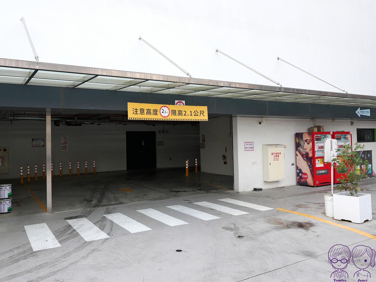 3 丸聚星球 地下停車場.jpg