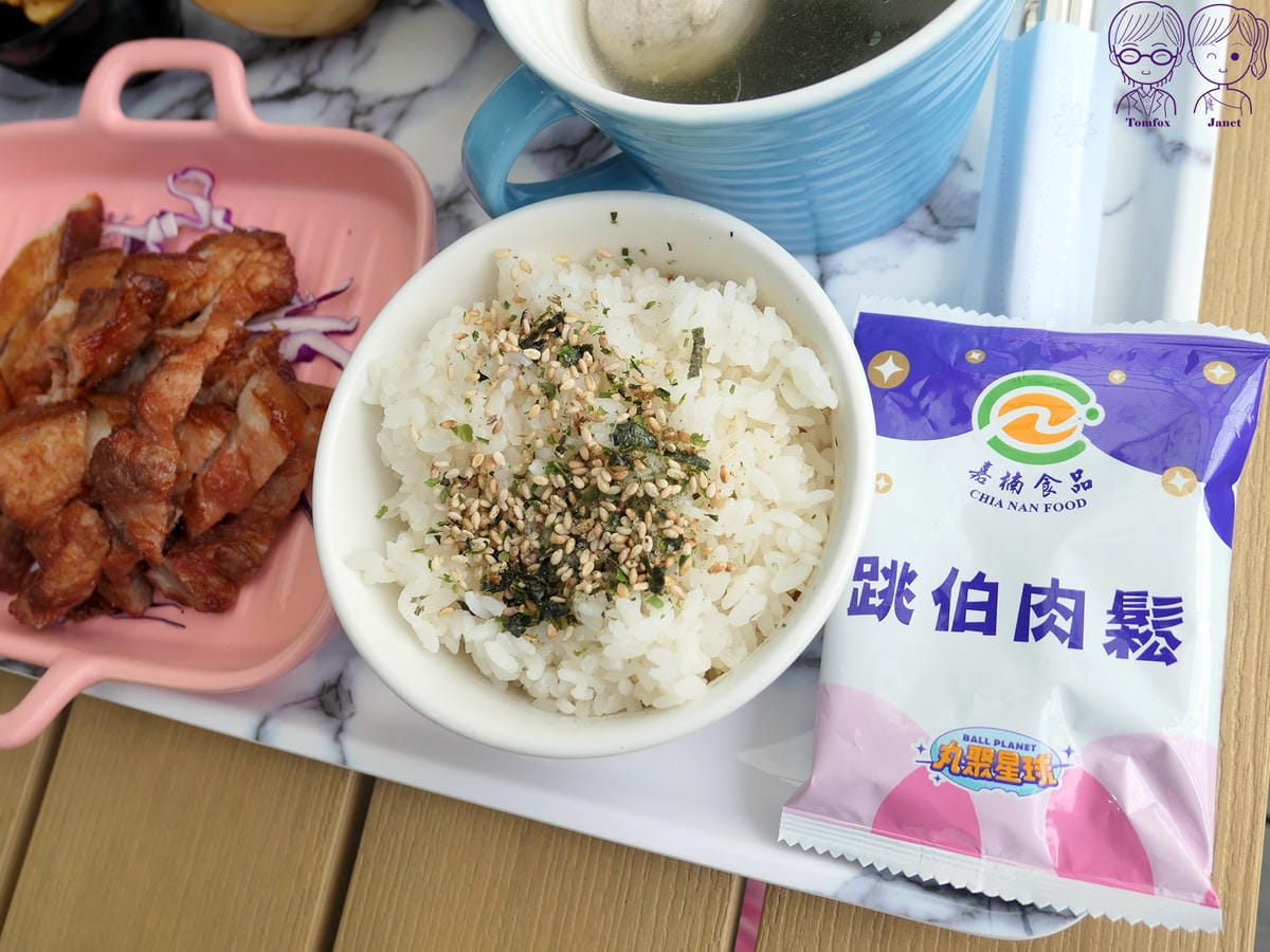 43 丸聚星球 火星經典紅糟肉套餐 跳伯肉鬆+白飯.jpg